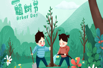 慶祝2019年植樹節(jié)主題，貫奧水質(zhì)檢測(cè)儀全場(chǎng)9折